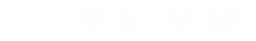 logo-foote55555r.png